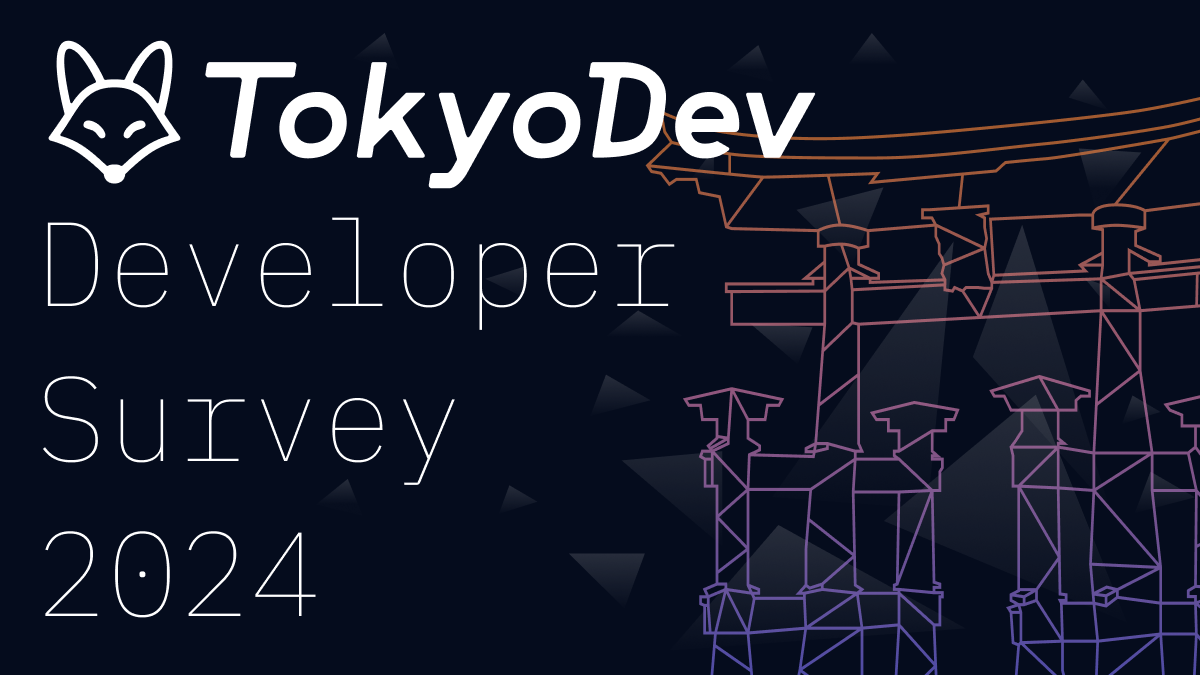 assets.surveys.tokyodev.com image